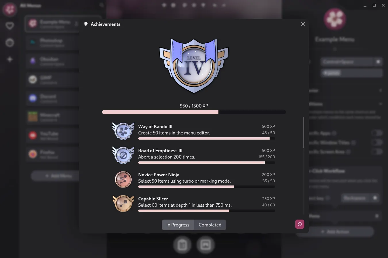 achievements screen
