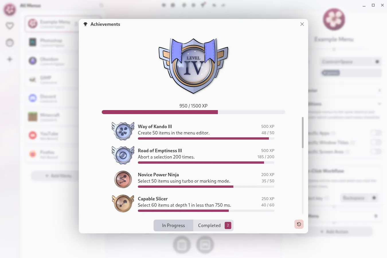 achievements screen